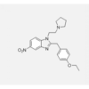 Buy PROTONITAZEPYNE Online